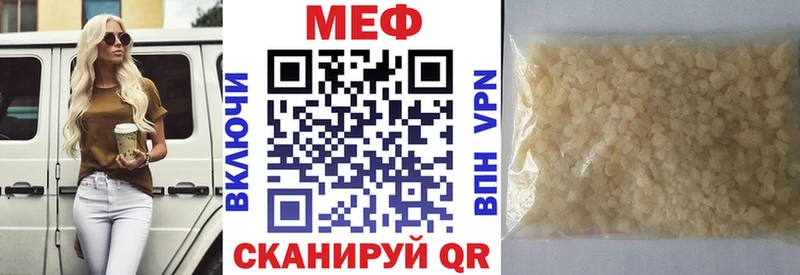 Альфа ПВП Кораблино