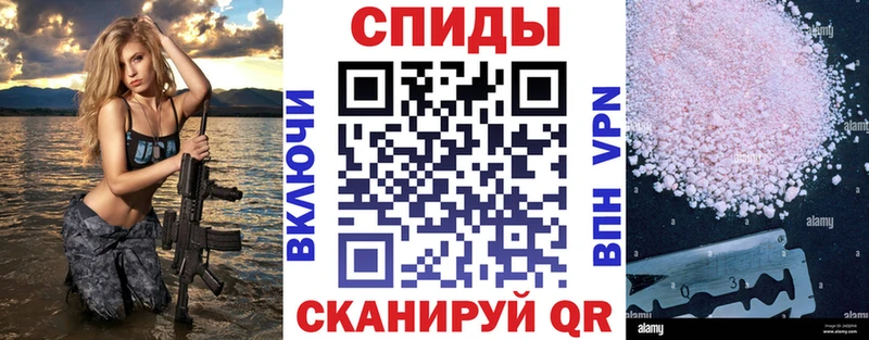 АМФЕТАМИН 97%  ссылка на мегу ССЫЛКА  мориарти клад  сколько стоит  Кораблино 