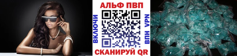 A PVP СК КРИС  где найти   Кораблино 