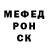 АМФЕТАМИН VHQ Eugenio Potanov