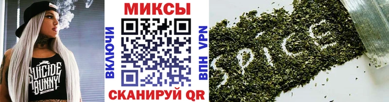 БУТИРАТ бутик  Кораблино 