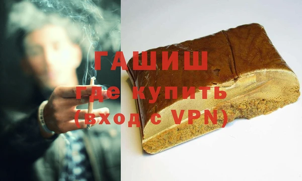 кокаин колумбия Абаза