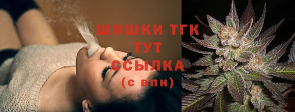 кокаин колумбия Абаза