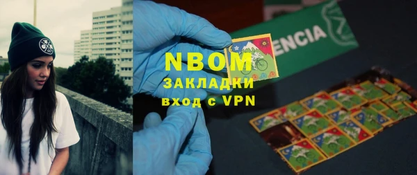 кокаин колумбия Абаза