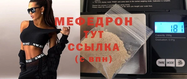 кокаин колумбия Абаза