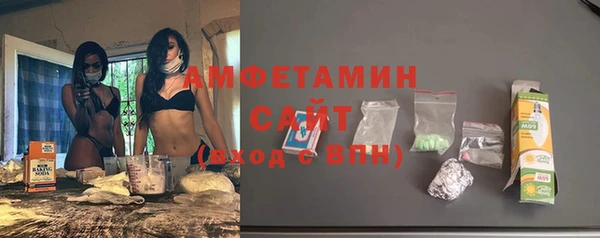 кокаин колумбия Абаза