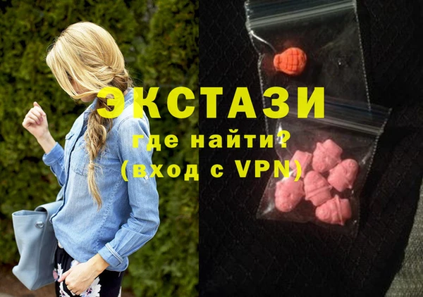 кокаин колумбия Абаза