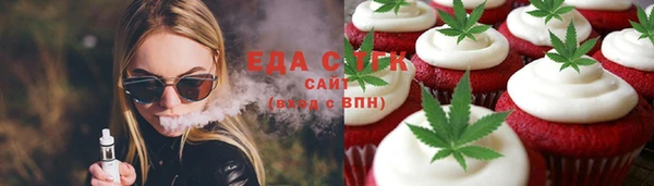 кокаин колумбия Абаза