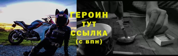 не бодяженный Пересвет