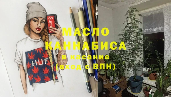 кокаин колумбия Абаза