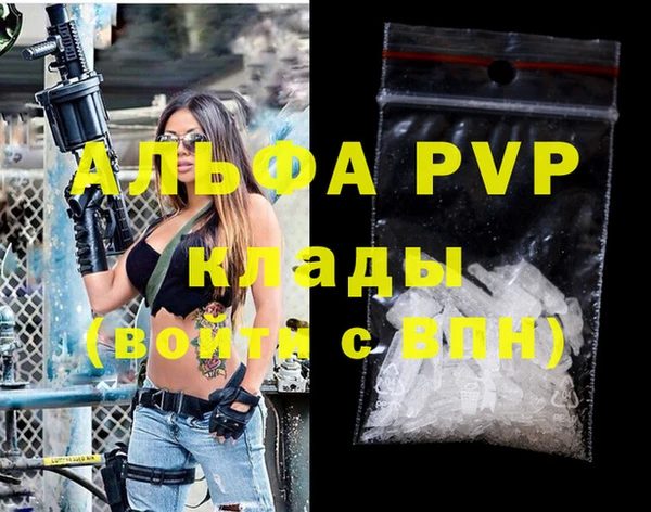 гидропоника Переславль-Залесский