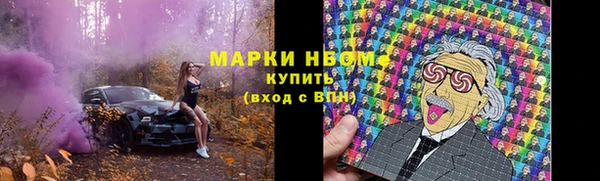 кокаин колумбия Абаза