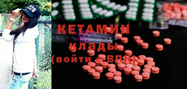 кокаин колумбия Абаза