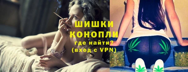 кокаин колумбия Абаза