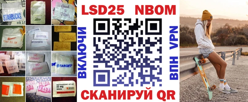 наркотики  Кораблино  Лсд 25 экстази кислота 