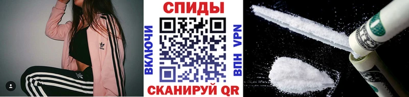 МЕТАМФЕТАМИН винт Кораблино